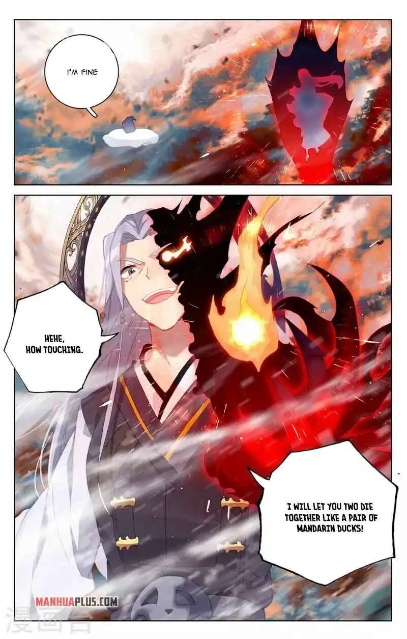 Yuan Zun Chapter 357.5 9